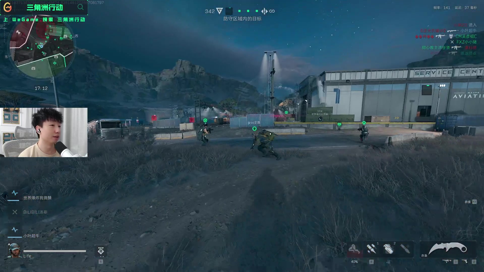 带来了巨大 带来了巨大