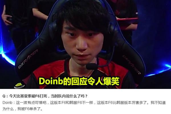 球员心理素 球员心理素