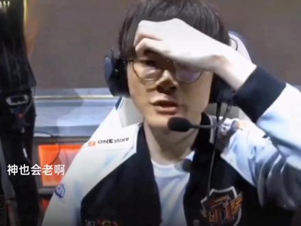 他有望克服 他有望克服