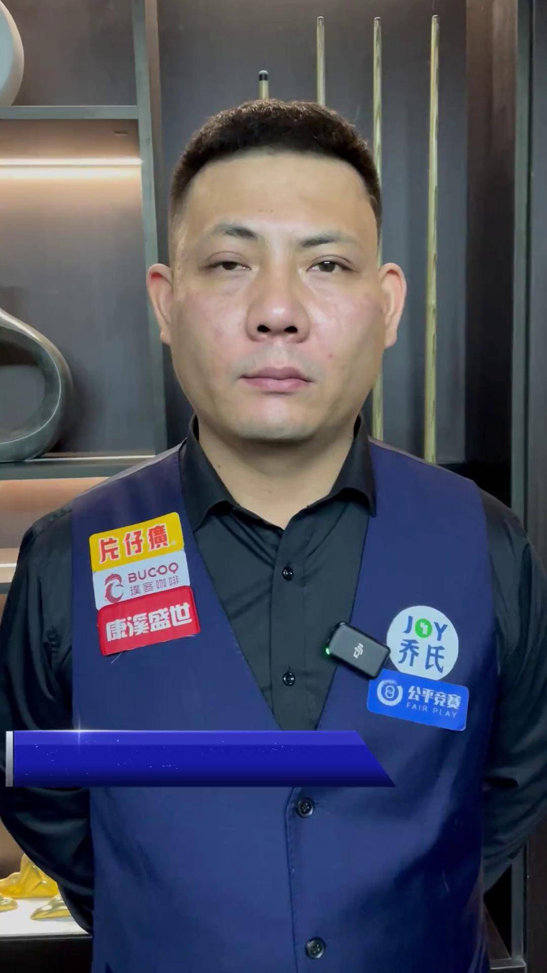 线再添活力 线再添活力