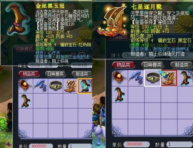 仅引发了球 仅引发了球