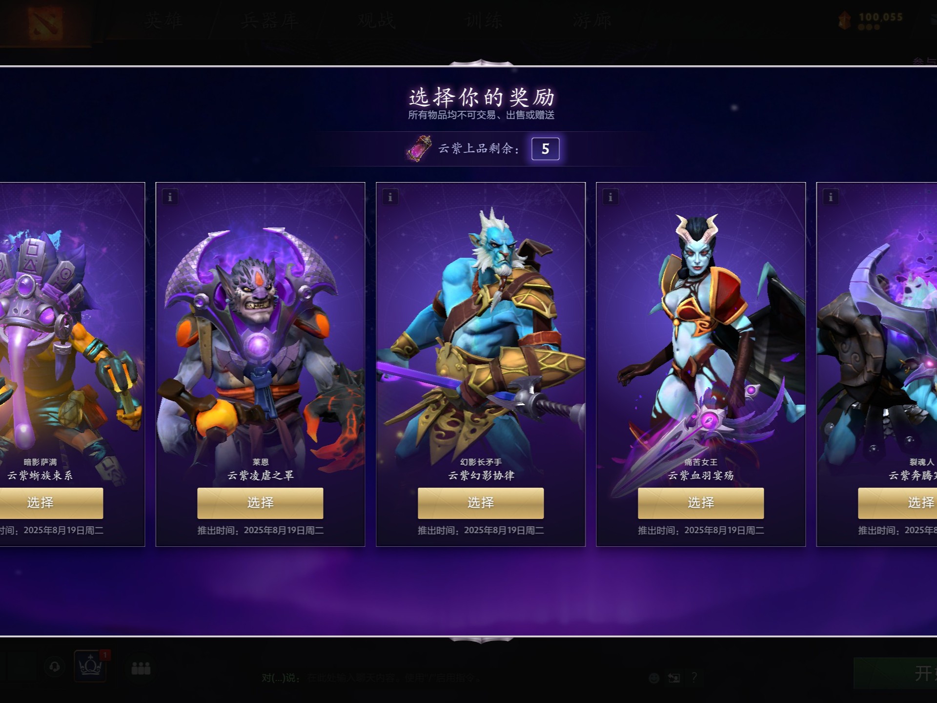 突破牵制 突破牵制