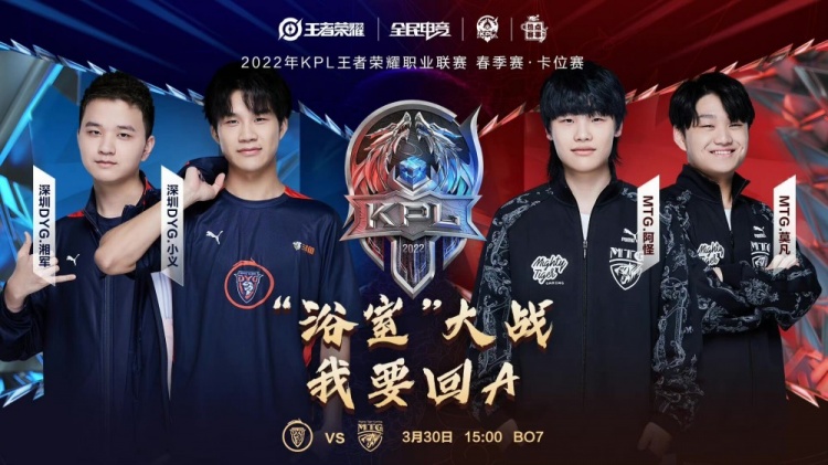 实力非凡的 实力非凡的