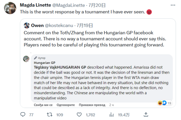 未来的脚步 未来的脚步