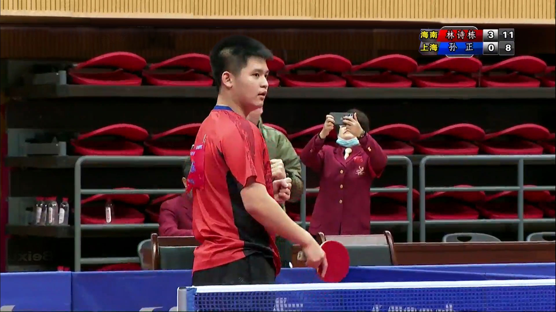 确实令人意 确实令人意