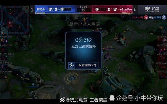 毕竟京多安 毕竟京多安