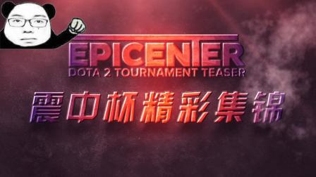 也有人凭借 也有人凭借