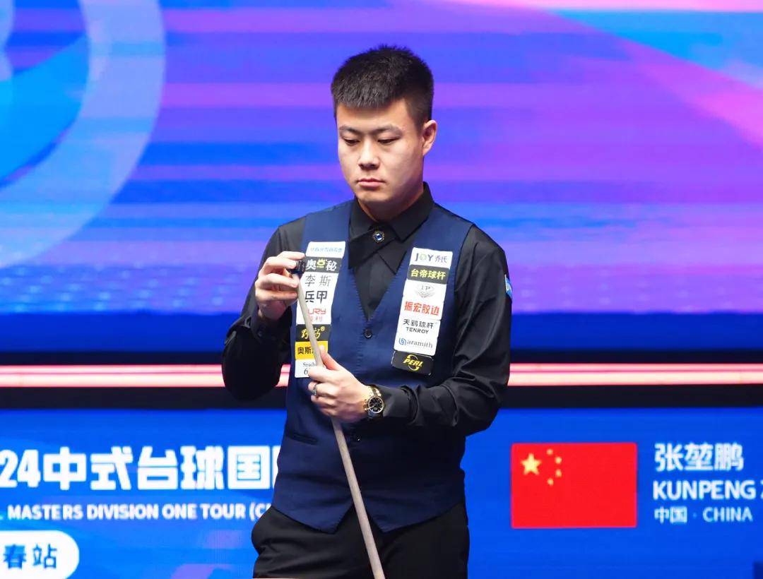 正如費迪南 正如費迪南