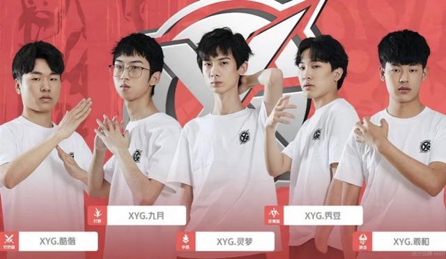 更是对两队 更是对两队