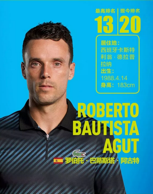 了挑战与乐 了挑战与乐