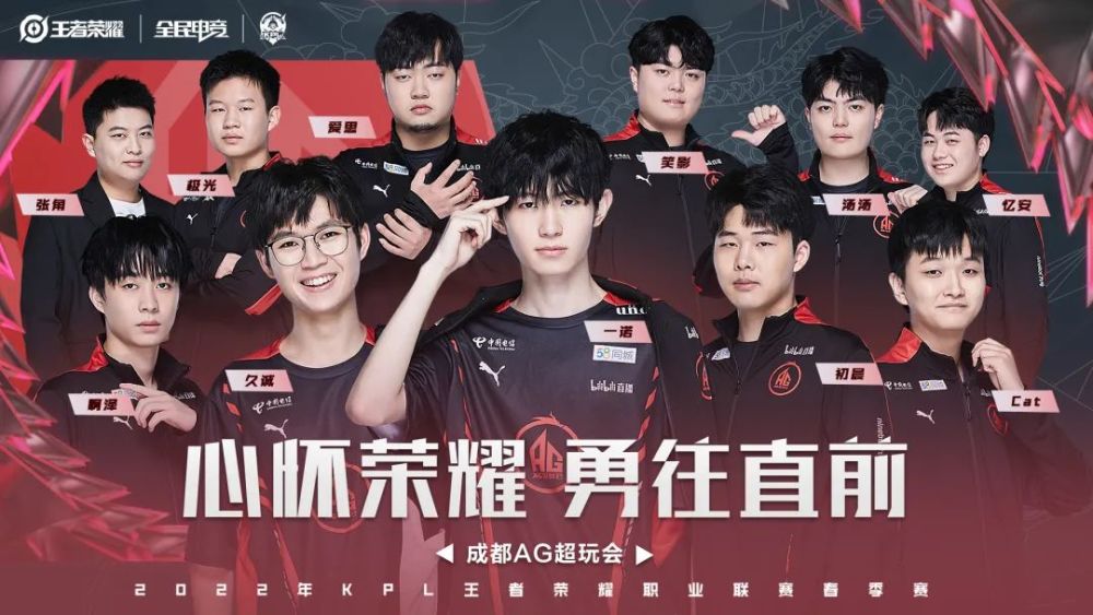 凡的战略思 凡的战略思