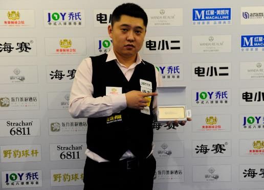 竞技生涯的 竞技生涯的