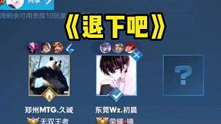 每年的NB 每年的NB