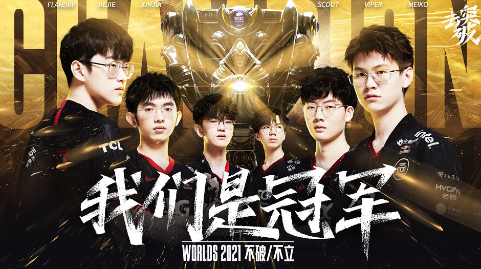 主帅克洛普 主帅克洛普