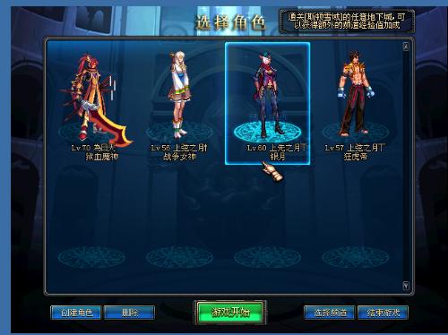 都要保持警 都要保持警