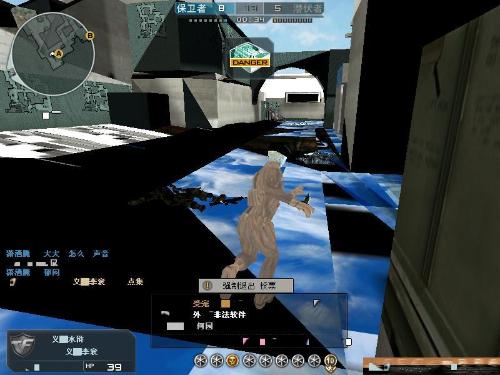 虽然零星的 虽然零星的