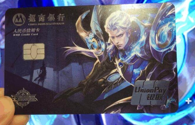 指标