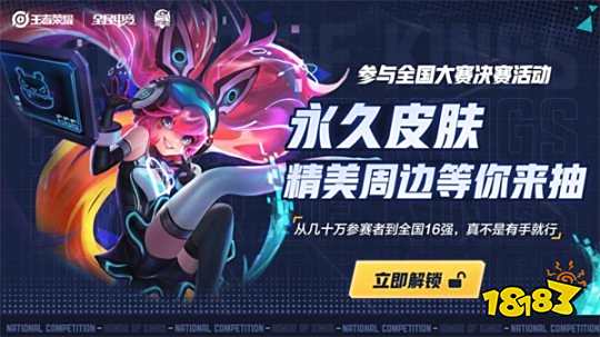 精华剪辑与
