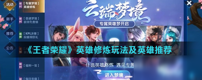 球武器 球武器