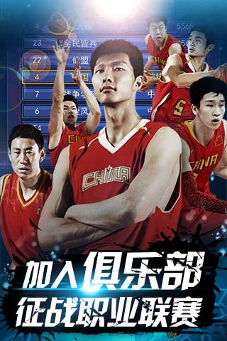 如前中期压 如前中期压