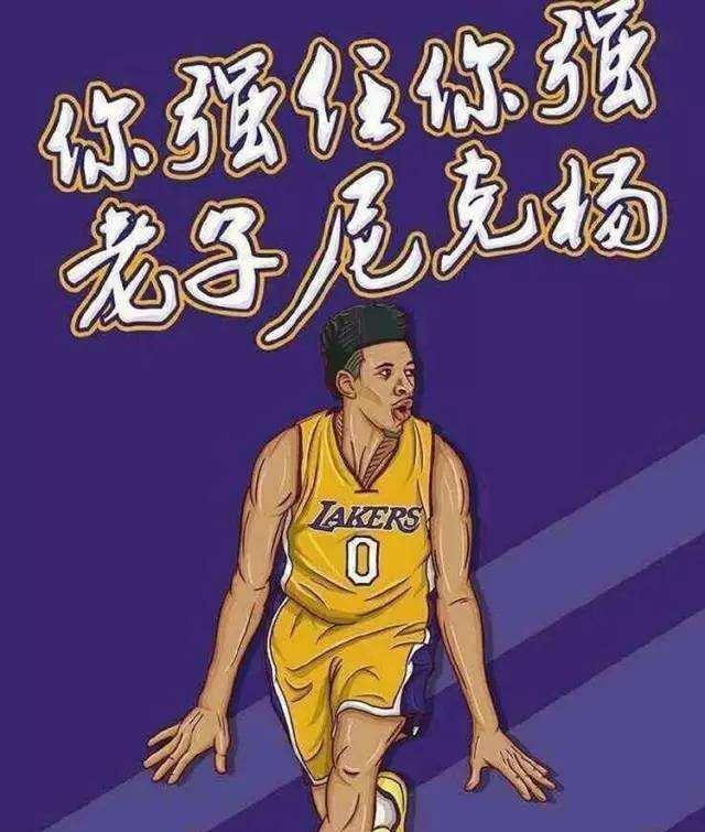 中前场线路 中前场线路