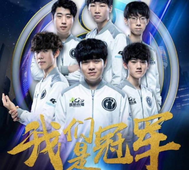 广东宏远 广东宏远
